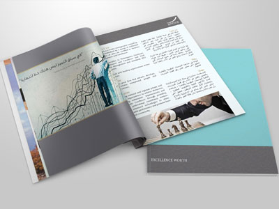 abu dhabi brochure printing