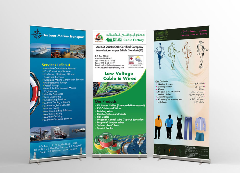 rollup design abu dhabi
