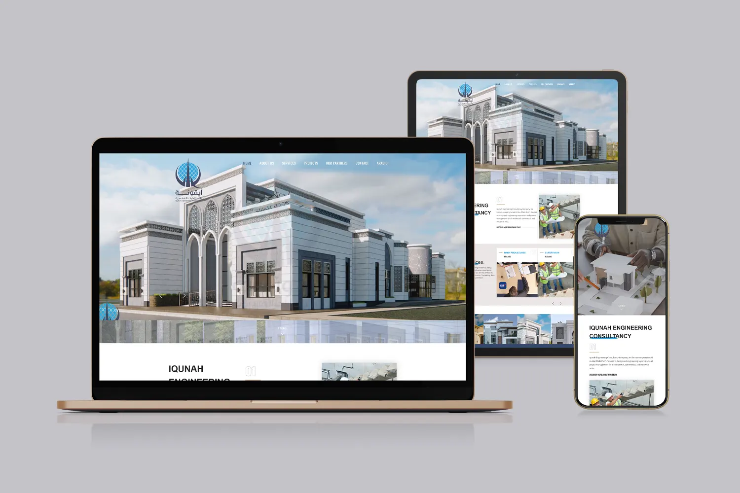 abu dhabi e-commerce