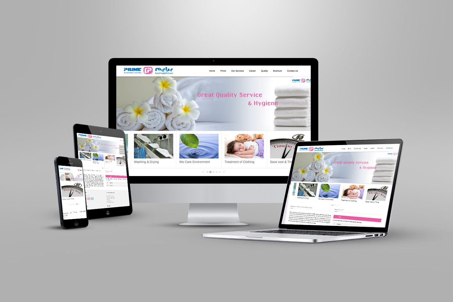 abu dhabi web design